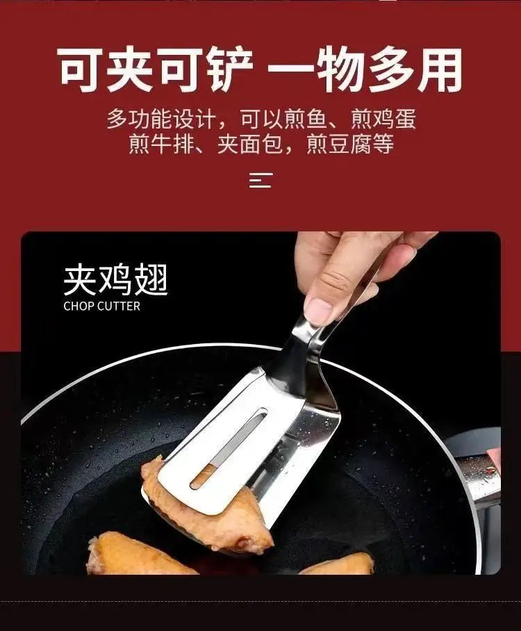 Pala de pescado frito de acero inoxidable dos en uno, pala de doble cara, clip para pescado, pala para filete frito, clip para freír, utensilios de cocina