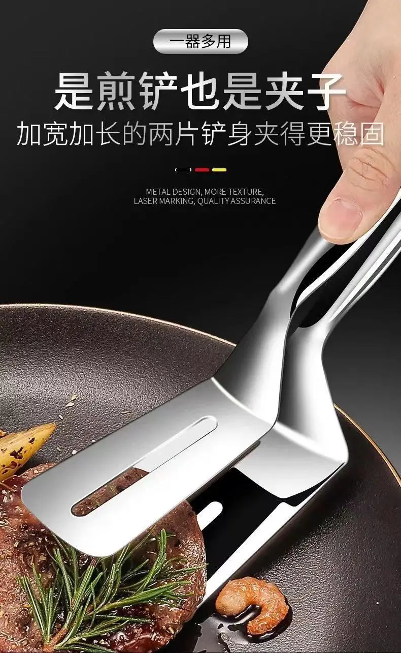 Pala de pescado frito de acero inoxidable dos en uno, pala de doble cara, clip para pescado, pala para filete frito, clip para freír, utensilios de cocina