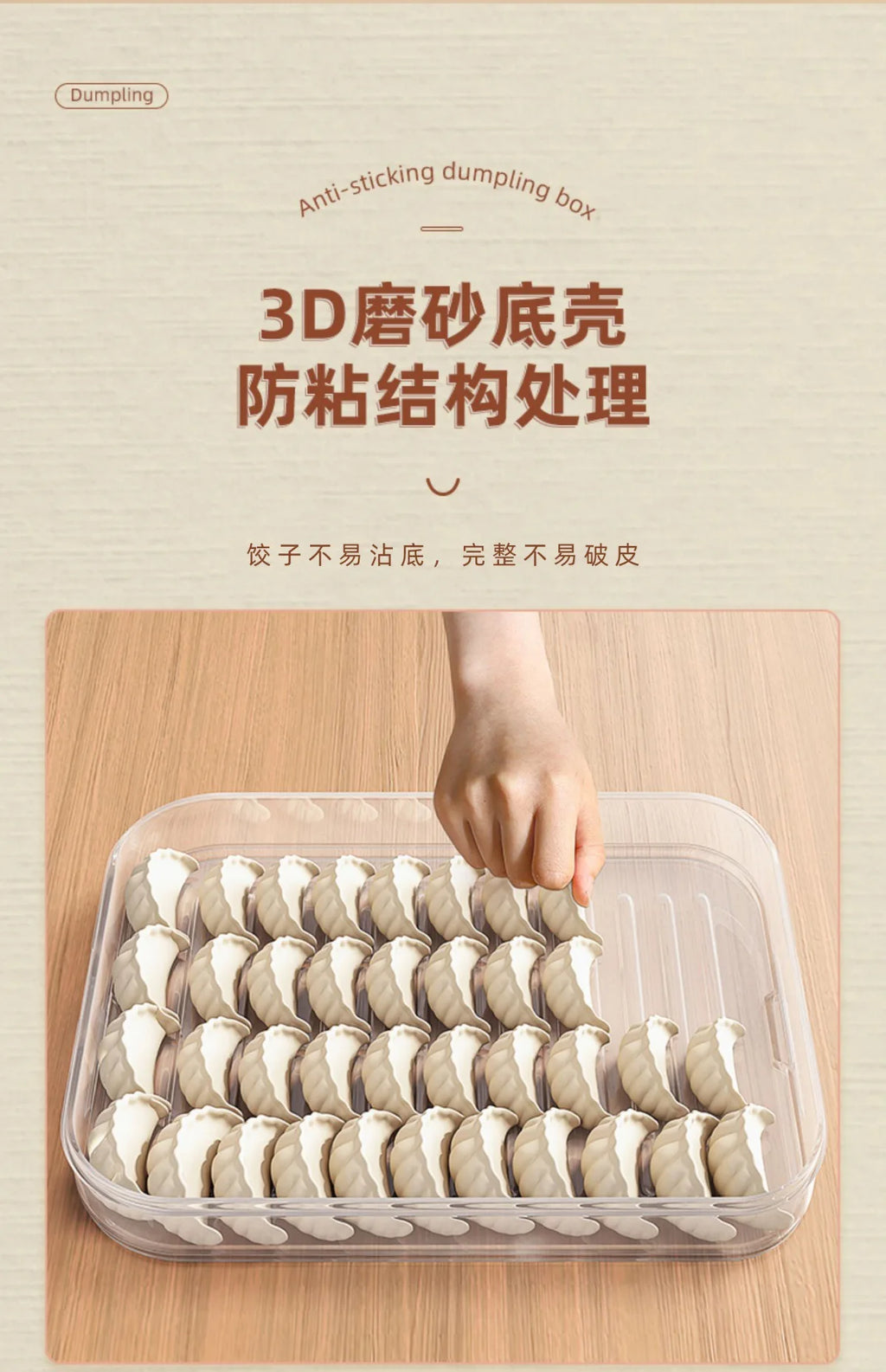 Caja de Almacenamiento de Dumplings, Congelador de Refrigerador, Caja de Congelación Rápida de Dumplings de Grado Alimenticio, Caja de Conservación de Plástico Sellada