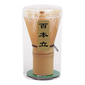 Juego de té Juego de té japonés Batidor de matcha (Chasen) Cucharilla y cuchara (Chashaku) Juego de té matcha Accesorios de bambú