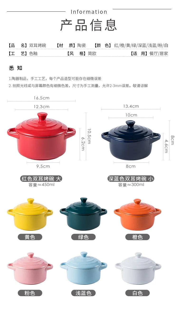 1 pieza de cuenco pequeño de cerámica con doble asa - Seguro para horno para flan de huevo al vapor, sopa casera, pudín, horneado y guisos