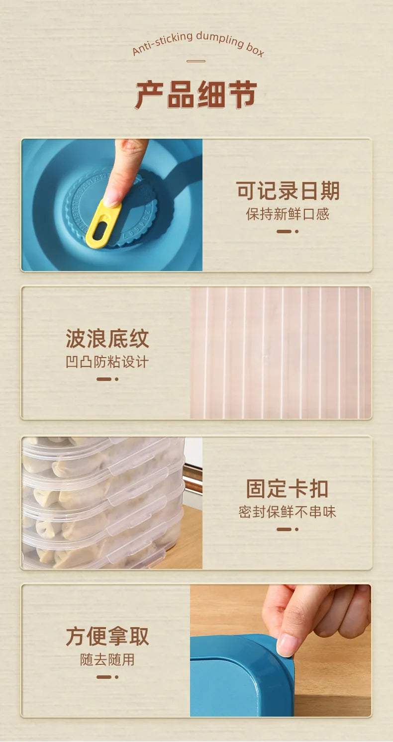 Caja de Almacenamiento de Dumplings, Congelador de Refrigerador, Caja de Congelación Rápida de Dumplings de Grado Alimenticio, Caja de Conservación de Plástico Sellada
